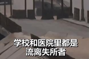 雷电竞官方版截图2